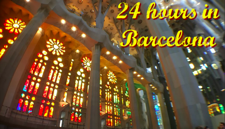 Barcelona Sagrada Familia