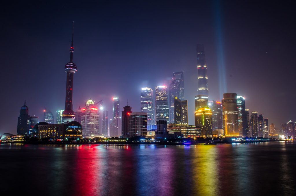 Shanghai at night